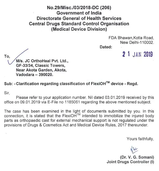 CDSCO — India — certificate