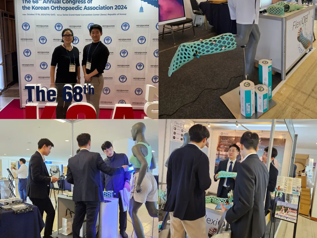 OrthoHeal at the 68th Annual Congress of the Korean Orthopedic Association